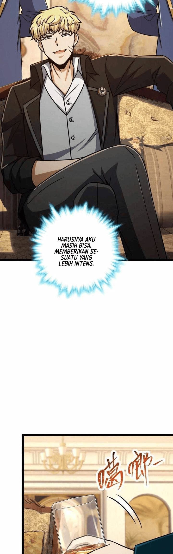 Spare Me, Great Lord!